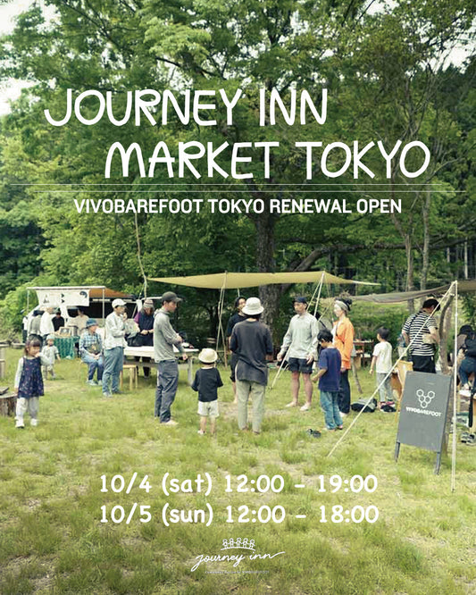 出店情報 / 10/4(土), 5(日) 東京 表参道
