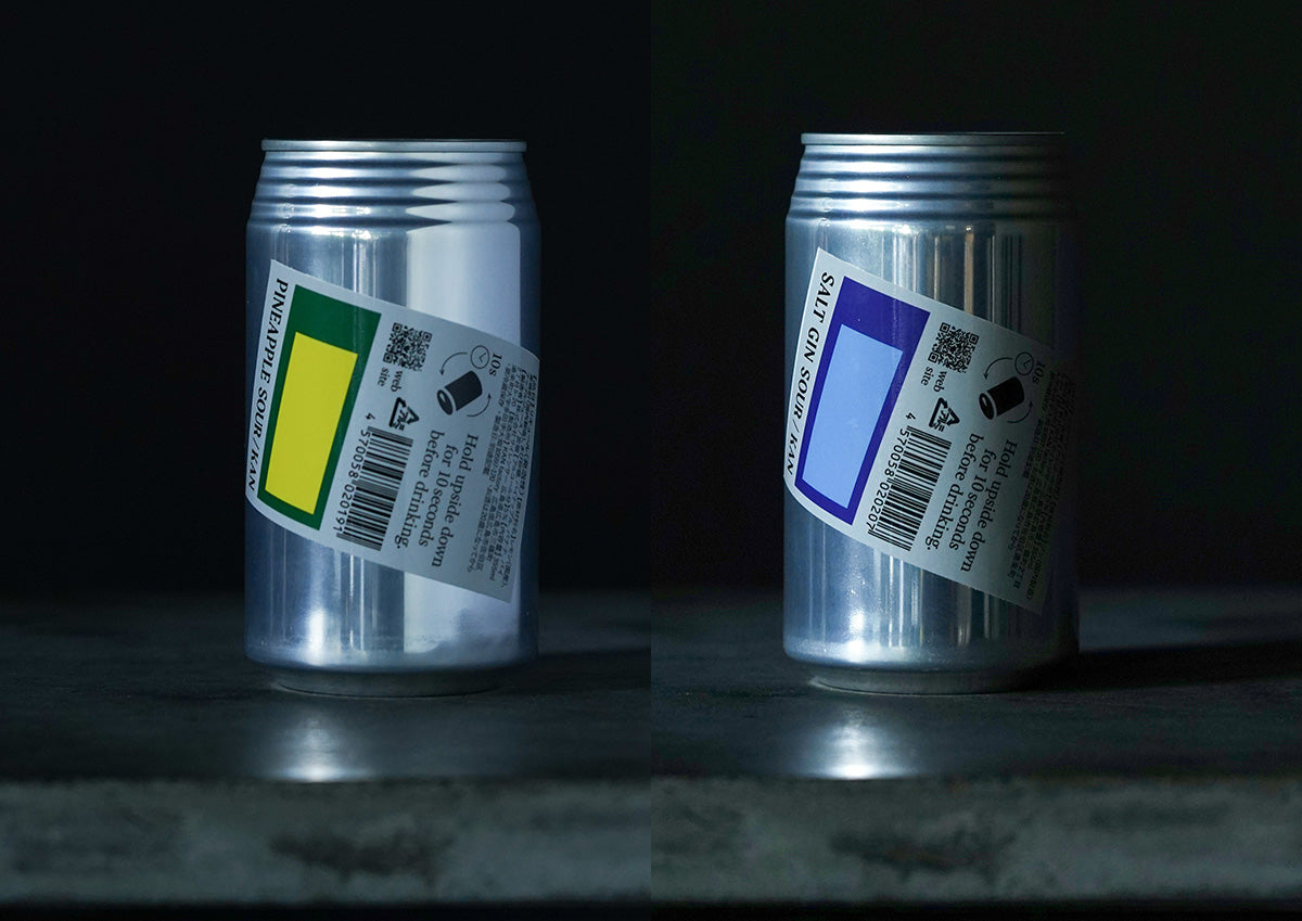 KAN / japanese sour