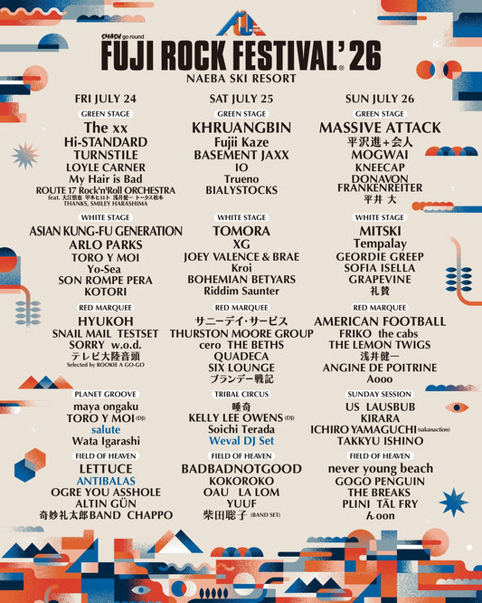 7/24(金) - 7/26(日) FUJI ROCK FESTIVAL ’26 出店