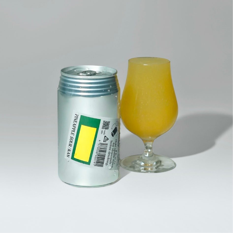 ナチュラルサワー KAN WHOLESALE ORDER（卸専用）