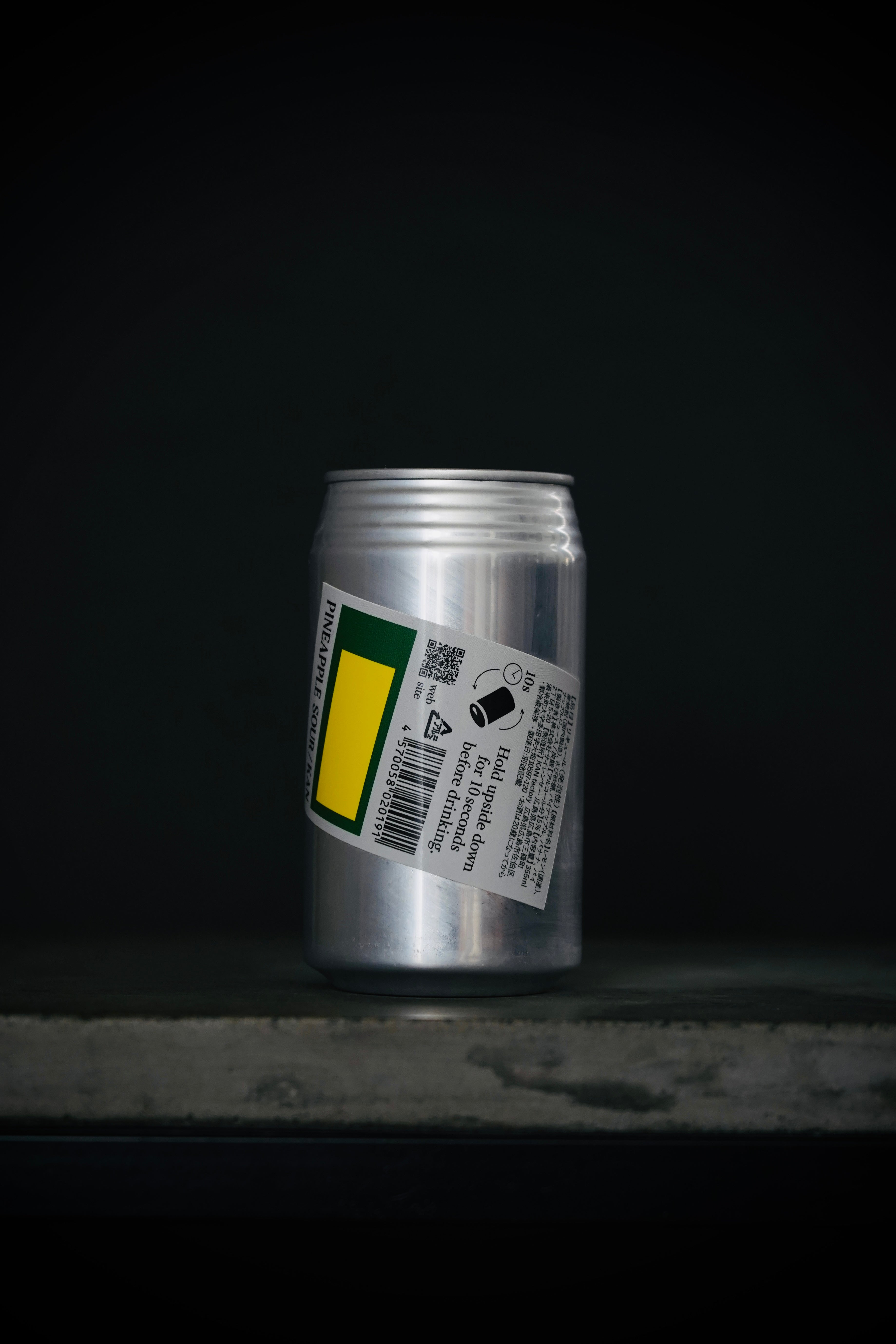 缶 東北エリア限定】サッポロ生ビール黒ラベル「東北応援缶」発売